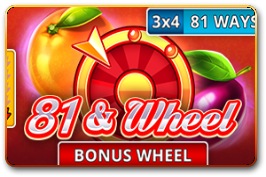 abx_81_wheel