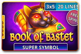 abx_book_of_bastet