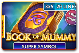 abx_book_of_mummy