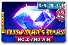 abx_cleopatras_story