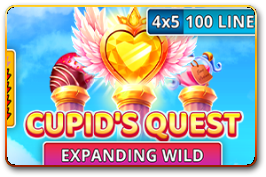 abx_cupids_quest