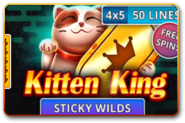 abx_kitten_king