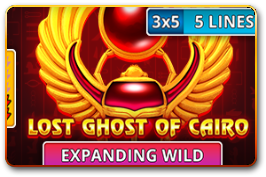 abx_lost_ghost_of_cairo