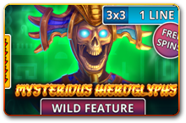 abx_mysterious_hieroglyphs_3x3