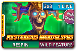abx_mysterious_hieroglyphs_reel_respin