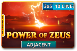 abx_power_ofs_zeus