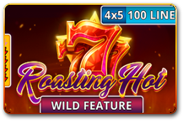 abx_roasting_hot_100