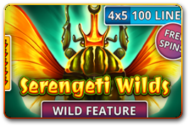 abx_serengeti_wilds